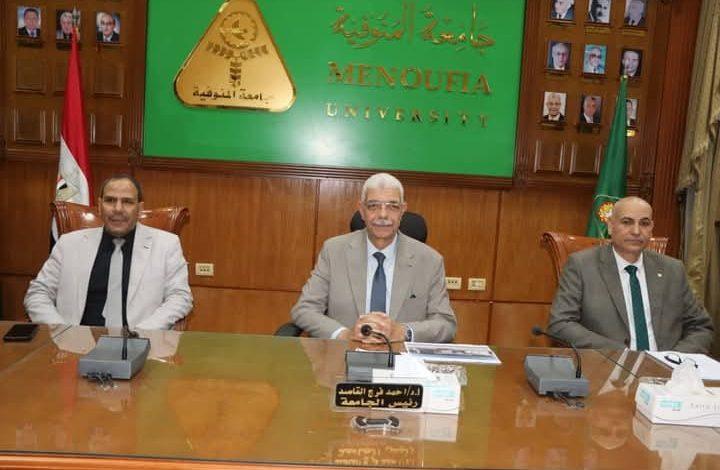 رئيس جامعة المنوفية يرأس إجتماع لجنة المنشآت الجامعية 1 480489954 2381988995527340 8879144478370739861 n جريدة مؤسسة ايجي تايمز