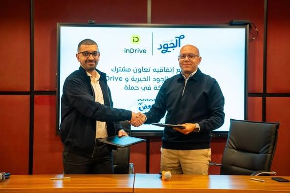 الجود و اندرايف: توزيع 7000 وجبة سحور على السائقين في رمضان 1 480739828 3999460596941254 1806379724611441609 n جريدة مؤسسة ايجي تايمز