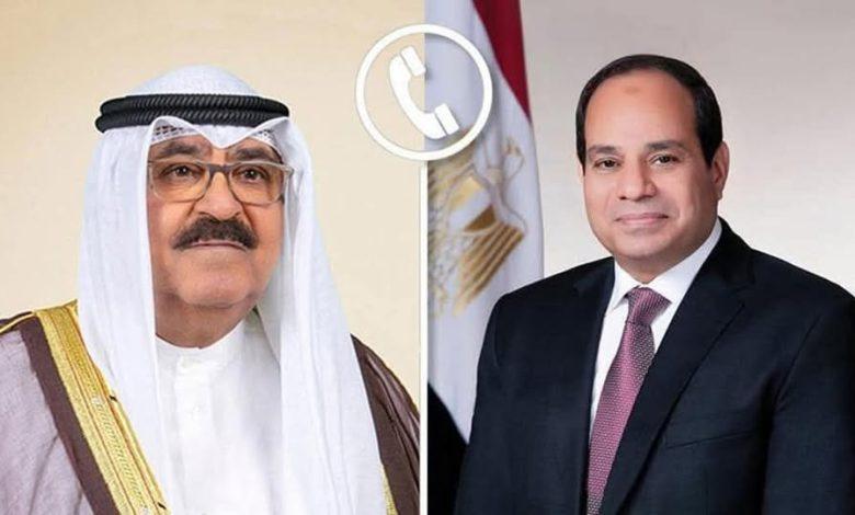 الرئيس السيسي يجري أتصالاً هاتفيًا بأمير دولة الكويت 1 480771236 2686204458243171 1586752169038327643 n جريدة مؤسسة ايجي تايمز