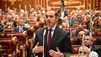 480859267 1160242852812800 1564255621151558805 n جريدة مؤسسة ايجي تايمز