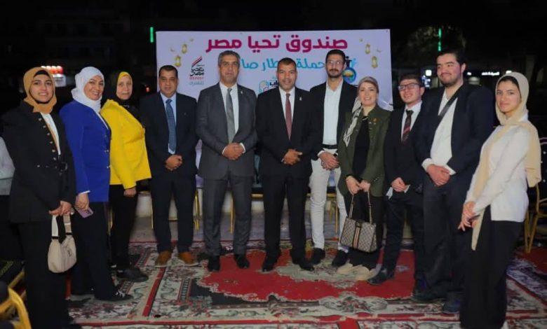 حفل إفطار رمضاني أمام مبني الديوان العام بمدينة الزقازيق.. صور 1 480940589 2542759622596340 2130337889569513353 n جريدة مؤسسة ايجي تايمز