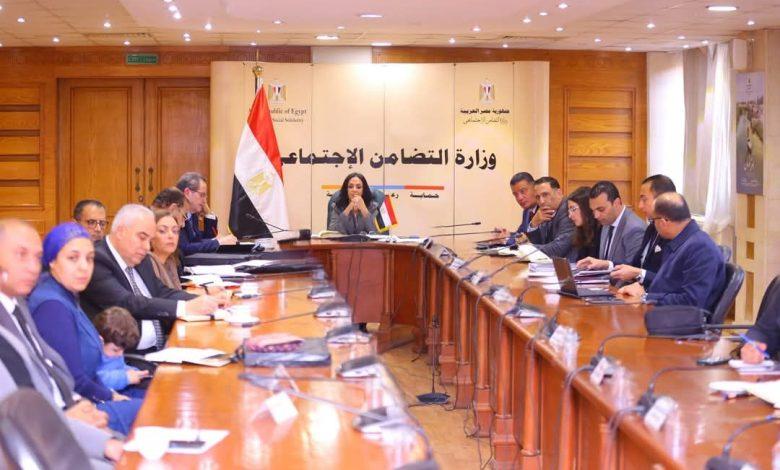 480940612 1841025450030383 5922016725400772871 n جريدة مؤسسة ايجي تايمز