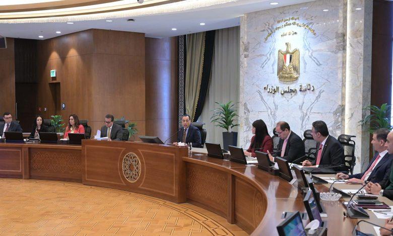 الموافقة على تفعيل منظومة "الكارت الموحد" للدعم في بورسعيد بوجه عام 1 480941482 1163586965811722 7812092206047836576 n جريدة مؤسسة ايجي تايمز