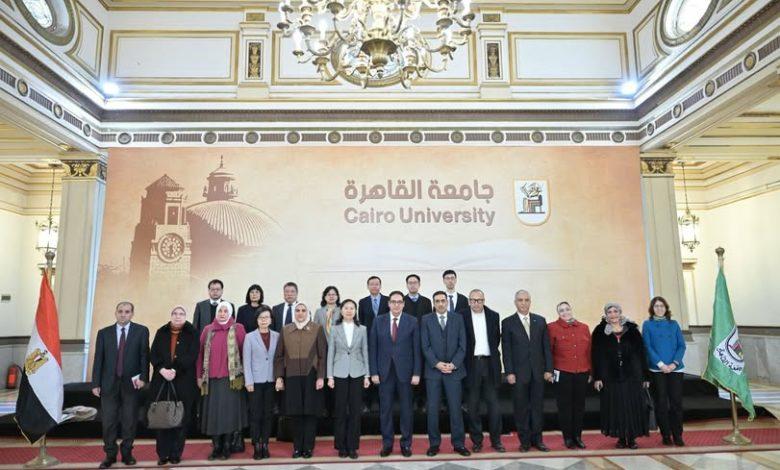 جامعة القاهرة وجامعة شنغهاي الدولية تدخلان في شراكة أكاديمية جديدة 1 481789783 3969662096685655 1678314171995012110 n جريدة مؤسسة ايجي تايمز