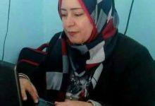 484270815 523708287101579 7830798181671623035 n 1 جريدة مؤسسة ايجي تايمز