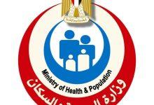 484454680 1173273124843106 1578222649568231237 n جريدة مؤسسة ايجي تايمز