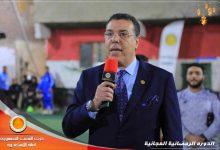 484517922 1350754136053440 4903119868443386992 n جريدة مؤسسة ايجي تايمز