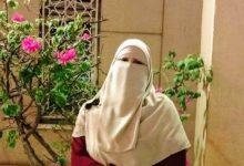 484981249 540521771937185 6439087770223721626 n جريدة مؤسسة ايجي تايمز