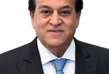 485303435 1175021888001563 1528146912313127913 n جريدة مؤسسة ايجي تايمز
