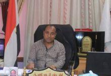 485304823 1984769472007039 1661797923966609739 n جريدة مؤسسة ايجي تايمز