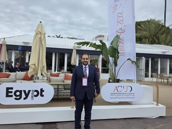 رئيس "فانتدج": "زيارتنا لمعرض MIPIM 2025 بفرنسا لتعزيز M Signature ومشروعاتنا المستقبلية بأحدث التقنيات" 1 485679629 1175229427980809 8893595384807099121 n 1 جريدة مؤسسة ايجي تايمز
