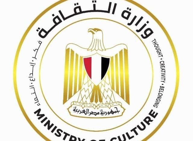 485727292 1178239741013111 738690835699075055 n جريدة مؤسسة ايجي تايمز