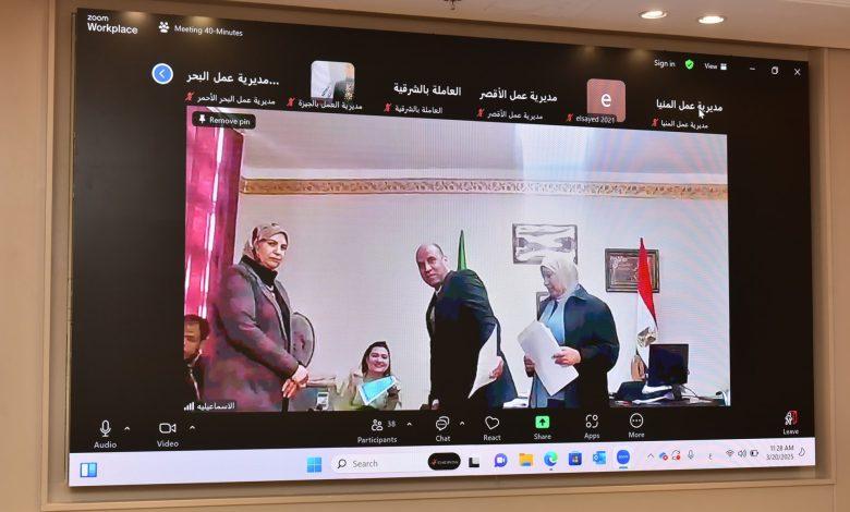 لأول مرة توزيع عقود عمل في 26 محافظة في وقت واحد عن طريق "الفيديو كونفرانس" 1 485768502 1176124577891294 4303541497584921723 n جريدة مؤسسة ايجي تايمز