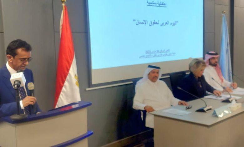 البرلمان العربي: الصمت الدولي تجاه جرائم الاحتلال في غزة يمثل أكبر تهديد لمواثيق حقوق الإنسان 1 485793216 9163128690462072 8322495833782295036 n جريدة مؤسسة ايجي تايمز