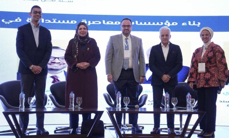 "سند": سند تبحث مجالات التعاون على المستوى الإقليمي لبناء قدرات كادر مقدم الرعاية في قطاع الرعاية البديلة 1 486086521 4013035028917144 5759887531139319349 n جريدة مؤسسة ايجي تايمز