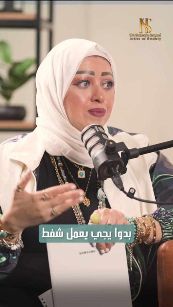 486193893 686299110627776 6379215990063338303 n 1 جريدة مؤسسة ايجي تايمز