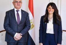 486261703 1181089290728156 6840236781515545334 n جريدة مؤسسة ايجي تايمز