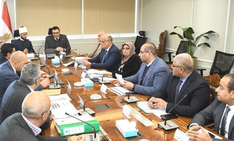 وزيرا الإسكان والأوقاف يبحثان سبل التعاون في عدد من الملفات المشتركة 1 486395650 1180322520804833 8005009173338979024 n جريدة مؤسسة ايجي تايمز