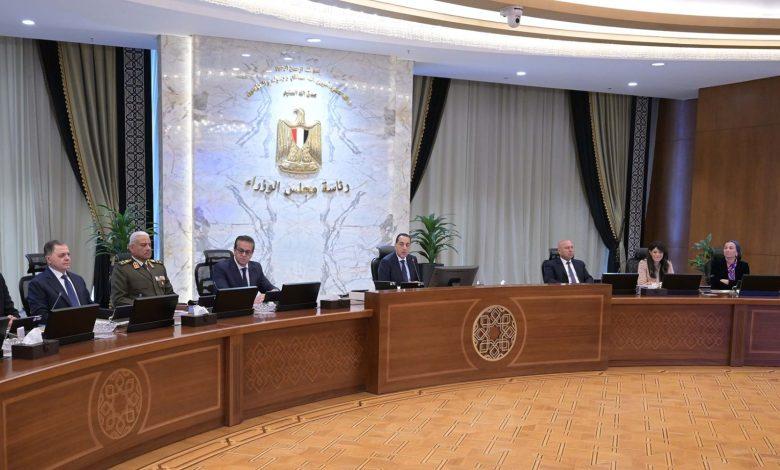رئيس الوزراء يترأس الاجتماع الأسبوعي للحكومة 1 486823574 1181950977308654 7425692889985536636 n جريدة مؤسسة ايجي تايمز