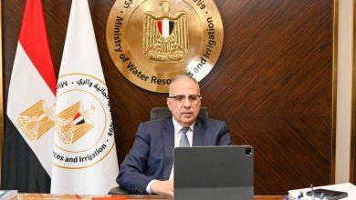486897052 1182765027227249 7788491246102427592 n جريدة مؤسسة ايجي تايمز