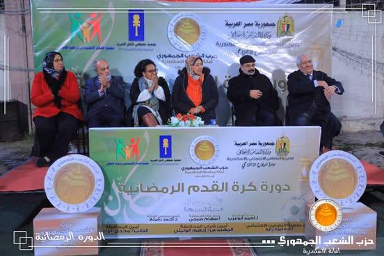 487177681 559005276696521 5343204906505057472 n جريدة مؤسسة ايجي تايمز