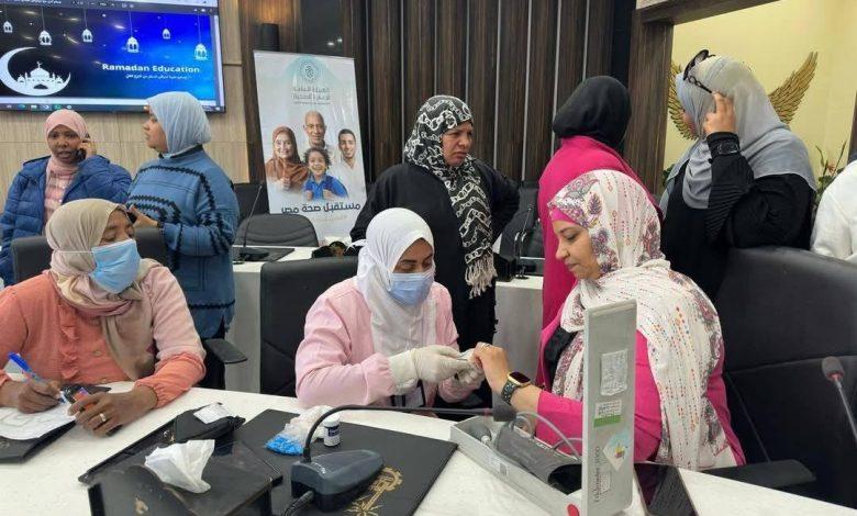هيئة الرعاية الصحية تعلن تجاوز مستهدف حملة "رمضان بصحة لكل العيلة" بنسبة 108% قبل نهاية الشهر المبارك 1 487304558 1863077451158516 4418399629006967722 n جريدة مؤسسة ايجي تايمز
