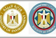 609225 جريدة مؤسسة ايجي تايمز