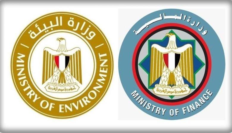 صندوق النقد الدولي وافق على صرف تمويل جديد لمصر بـقيمة ١,٣ مليار دولار 1 609225 جريدة مؤسسة ايجي تايمز