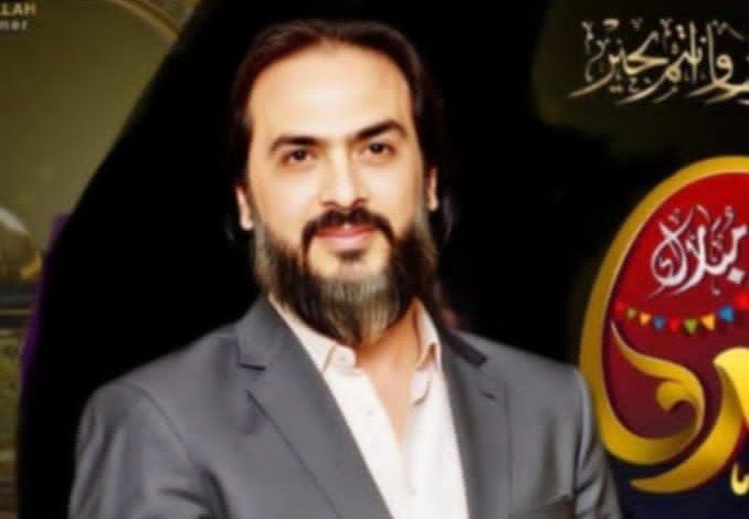 download 1 3 جريدة مؤسسة ايجي تايمز
