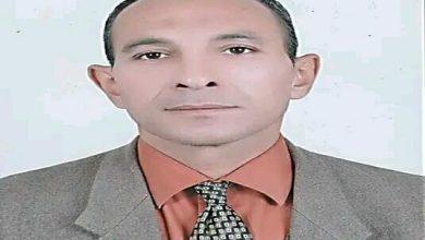 download 2 1 جريدة مؤسسة ايجي تايمز