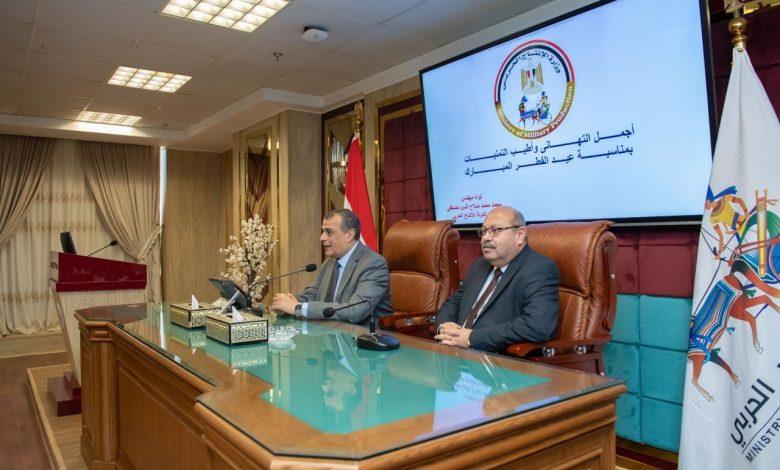 وزير الدولة للإنتاج الحربي خلال لقائه بالعاملين: الصناعة هي الداعم الأهم للاقتصاد 1 download 2 5 جريدة مؤسسة ايجي تايمز