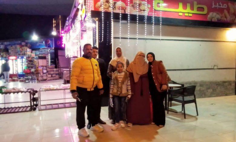 download 6 1 جريدة مؤسسة ايجي تايمز
