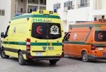 elaosboa59768 جريدة مؤسسة ايجي تايمز