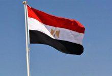 187 جريدة مؤسسة ايجي تايمز