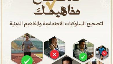 19 2025 638714626820739629 73 جريدة مؤسسة ايجي تايمز