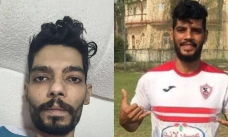 وفاة إبراهيم شيكا لاعب الزمالك بعد صراع مع المرض 1 2485818 جريدة مؤسسة ايجي تايمز