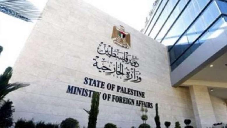 2740132021710837190 جريدة مؤسسة ايجي تايمز