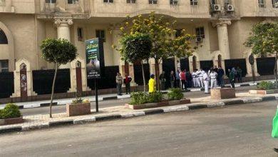 279 جريدة مؤسسة ايجي تايمز