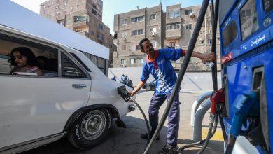 294541 جريدة مؤسسة ايجي تايمز