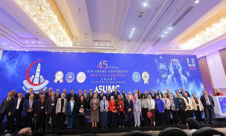 الدكتور علي الأنور : مؤتمر جامعة عين شمس يفتح آفاقًا جديدة في تطوير الرعاية الصحية باستخدام الذكاء الاصطناعي 1 486685414 4033848676835779 9061285453225438447 n جريدة مؤسسة ايجي تايمز