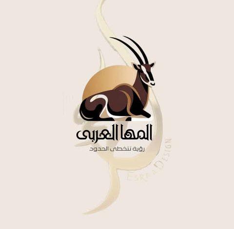 487047962 1224482795776908 5900286822651979103 n جريدة مؤسسة ايجي تايمز