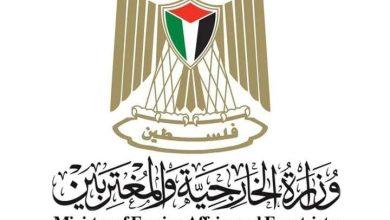 487063640 9211760685598872 6585062745743593991 n جريدة مؤسسة ايجي تايمز