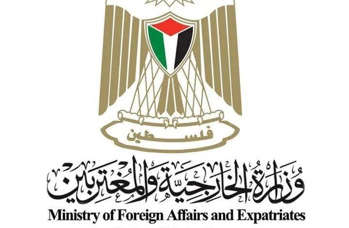 "سفير فلسطين" لدى المجر يطلب توضيحًا رسميًا بشأن زيارة نتنياهو المحتملة 1 487063640 9211760685598872 6585062745743593991 n جريدة مؤسسة ايجي تايمز