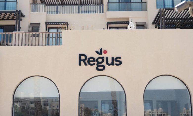 تفتتح IWG مركزًا Regus جديدًا في الجونة لتلبية الطلب المتزايد على مساحات العمل المرن 1 487403226 1139452281317590 2321933963275933624 n جريدة مؤسسة ايجي تايمز
