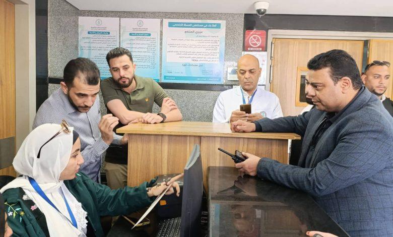 هيئة الرعاية الصحية تواصل جهودها الميدانية خلال احتفالات عيد الفطر المبارك لضمان صحة وسلامة المواطنين 1 487775796 1187783856725366 8077325835853098548 n جريدة مؤسسة ايجي تايمز