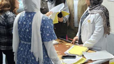 487822096 1187920893378329 1324645931524737182 n جريدة مؤسسة ايجي تايمز