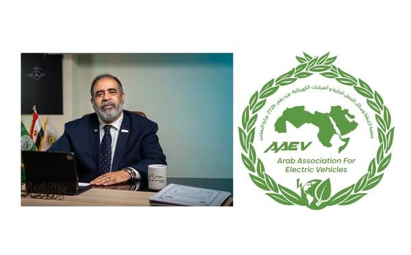 487957671 4038518773035436 4555247738840948023 n جريدة مؤسسة ايجي تايمز