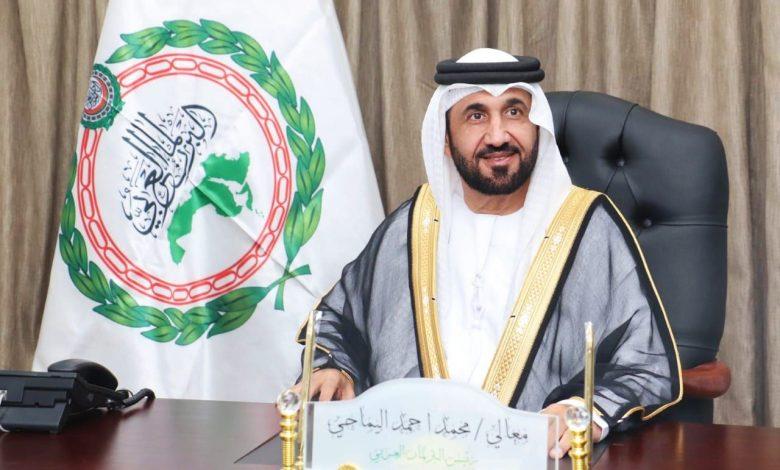اليماحي يتوجه على رأس وفد برلماني إلى أوزبكستان للمشاركة في اجتماعات الاتحاد البرلماني الدولي 1 487999466 9224686664306274 38911256551691055 n جريدة مؤسسة ايجي تايمز