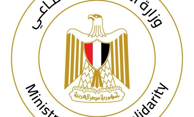 وزيرة التضامن الاجتماعي تتابع تداعيات انهيار عقار بأسيوط 1 489570761 1196233142547104 8668204074857376373 n جريدة مؤسسة ايجي تايمز