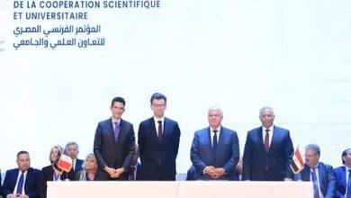 489644828 1140118964584255 2981107455847416462 n 1 جريدة مؤسسة ايجي تايمز